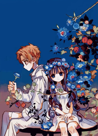 地缚少年花子君