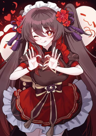胡桃