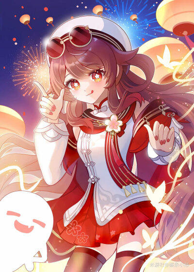 胡桃