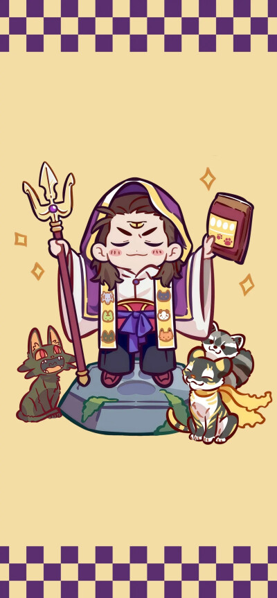 非人哉