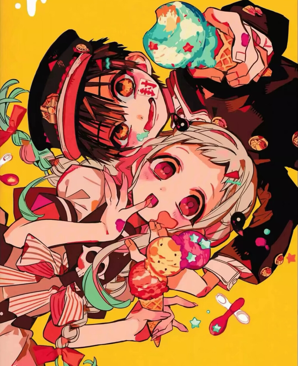 地缚少年花子君