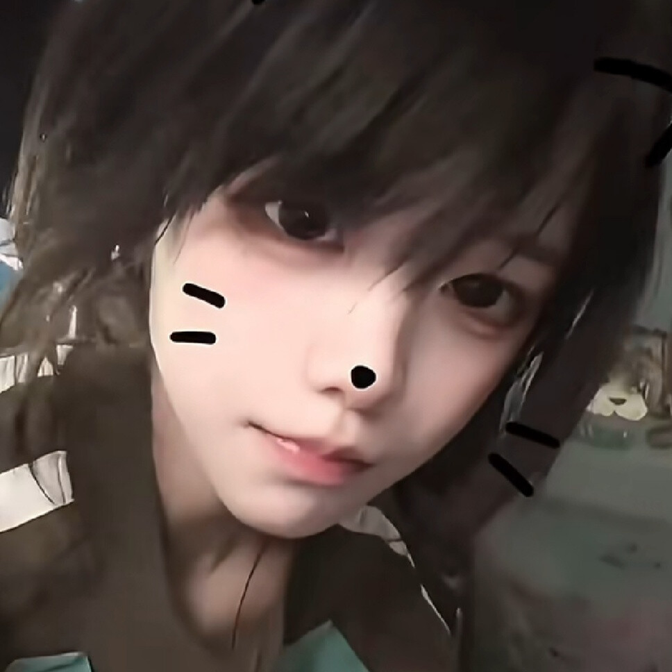 这辈子我本来也想长这样的