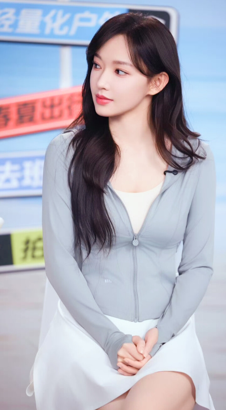 程潇
