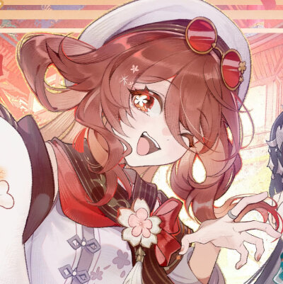 胡桃