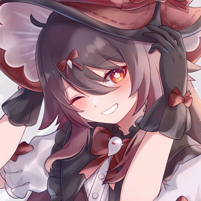 胡桃