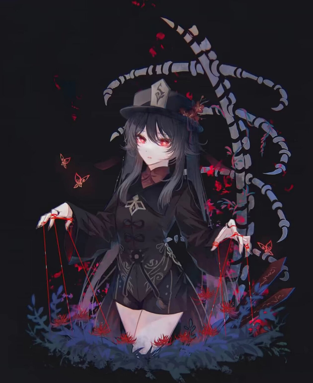 胡桃