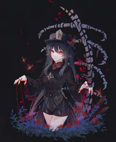 胡桃