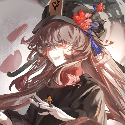 胡桃