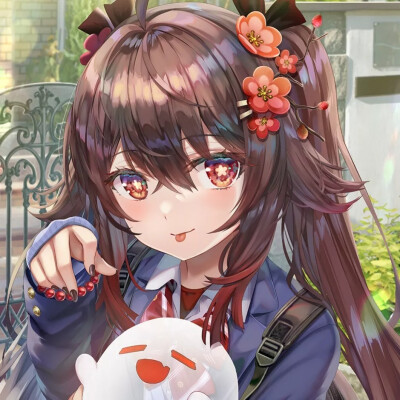 胡桃