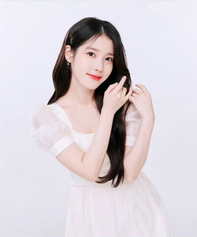 IU