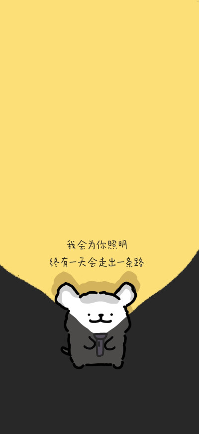 手机壁纸｜线条小狗（套图）