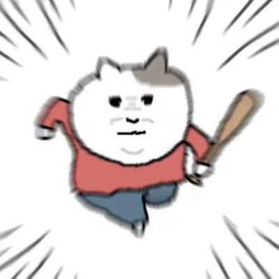 打工人头像