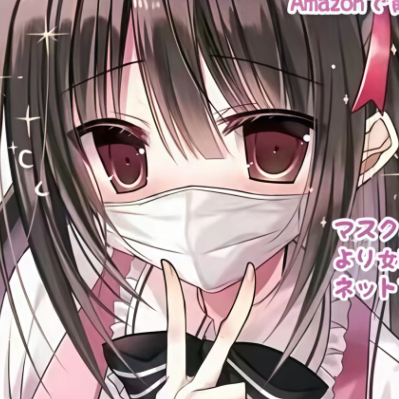 我会守护好你的心不让它风化