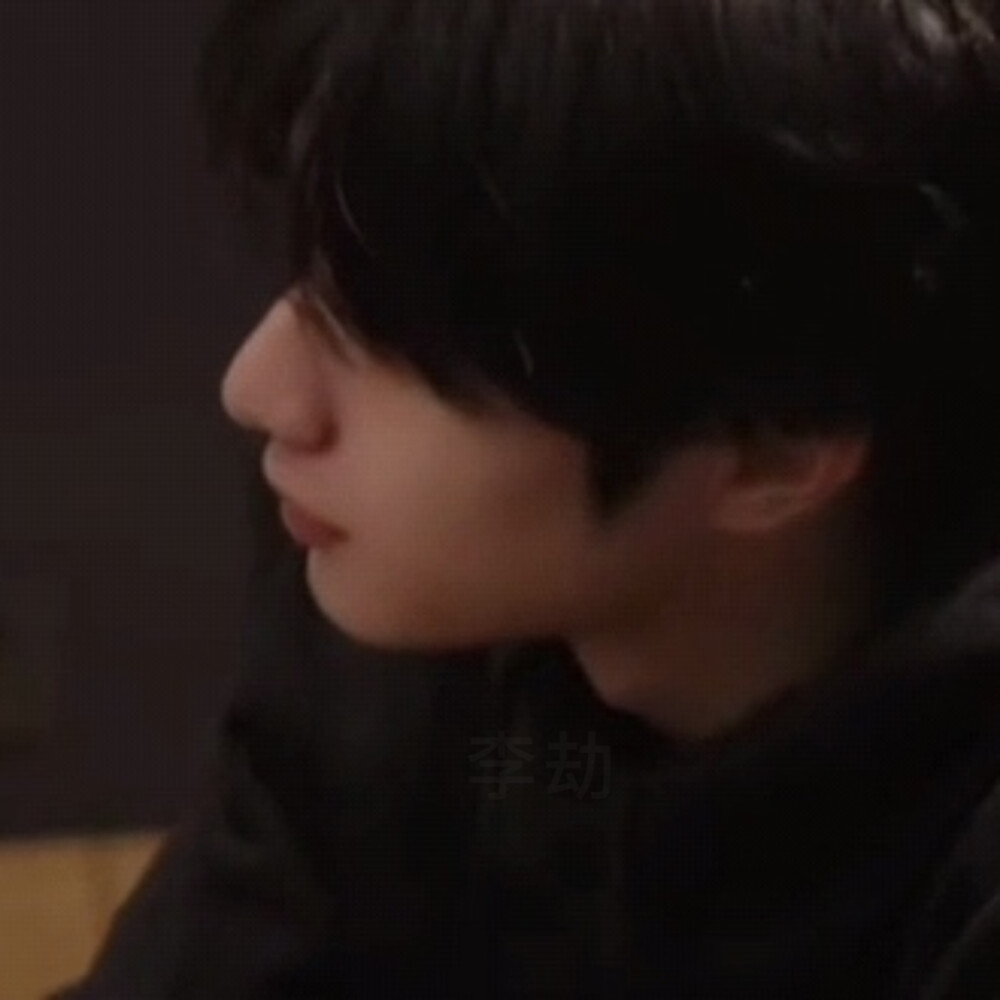 用爱的一刀划去恨的一刀