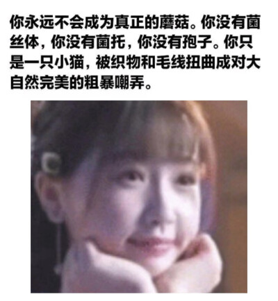 好吧