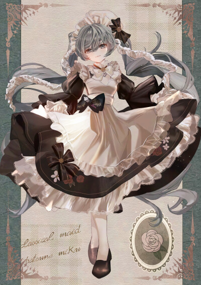 アンティーク＆クラシカル×メイドミク
コンテストに応募するために描いた、メイド×初音ミクのファンアートイラストです