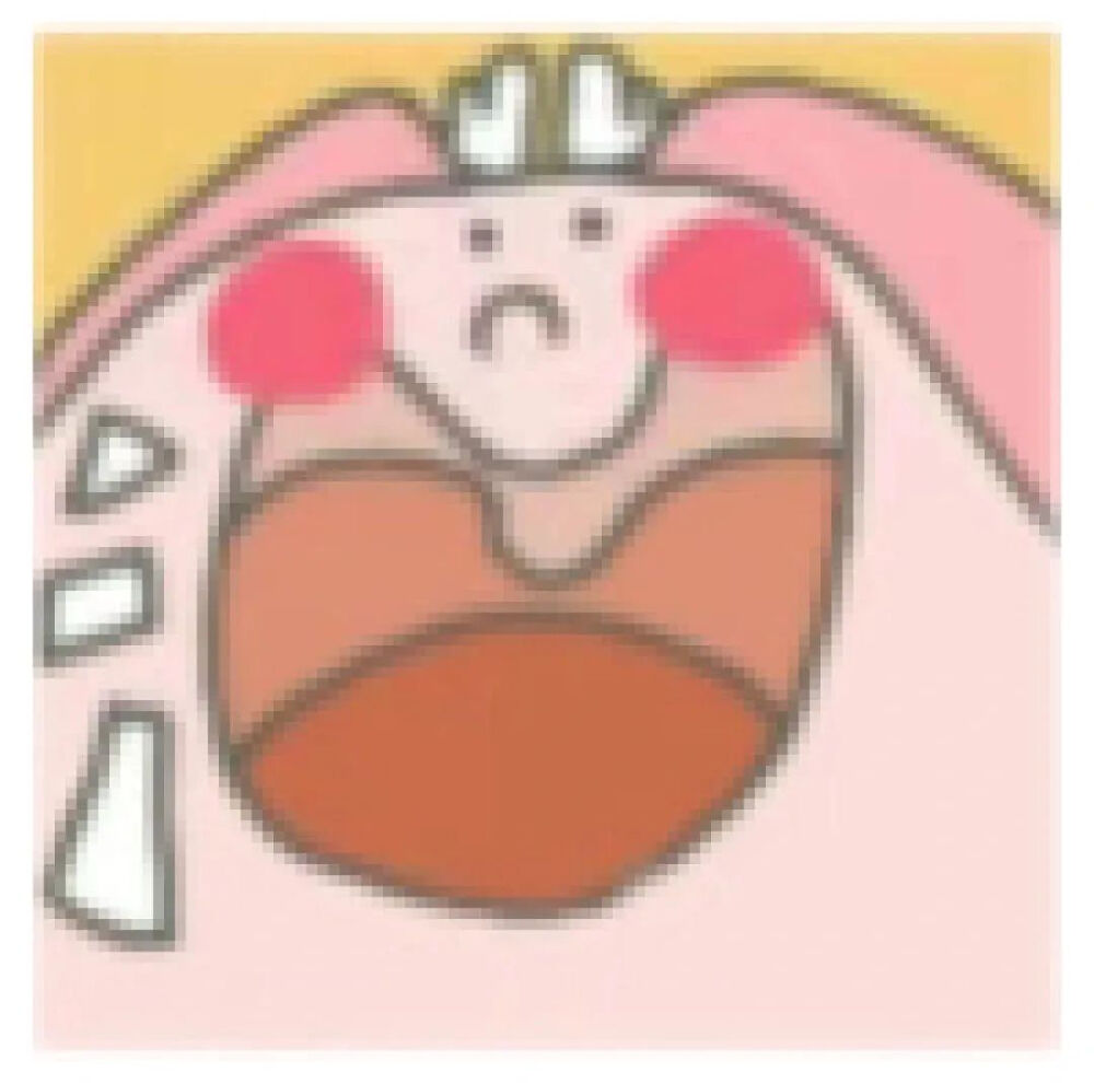 乱七八糟的表情包