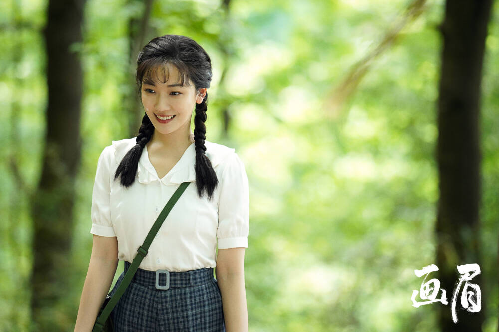 画眉 白卉 管纫姿