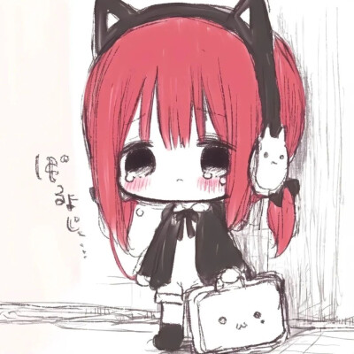 ^ ^
