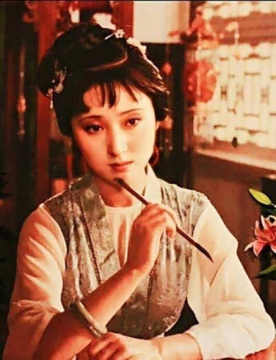 林黛玉