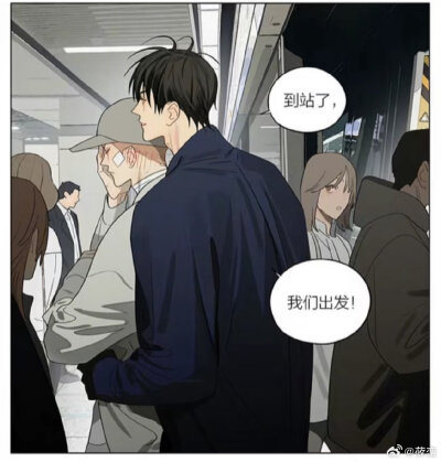 19天