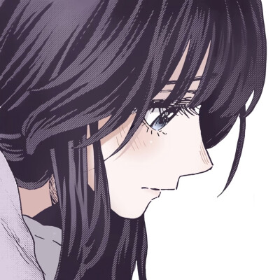 自用