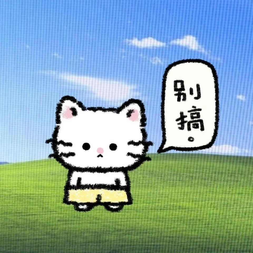 头像
图片来源于网络 侵删