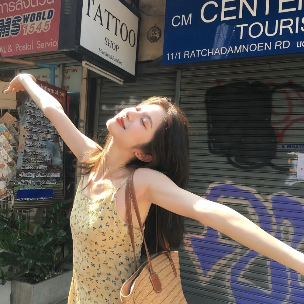 开心永驻
Mexlyyy女头
夏日
吊带
辣妹
墨镜