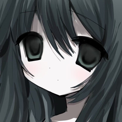 咦