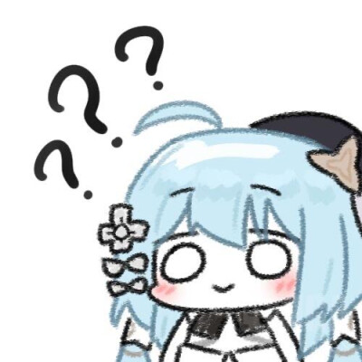 表情包蓝发怎么回事生气疑问？可爱动漫