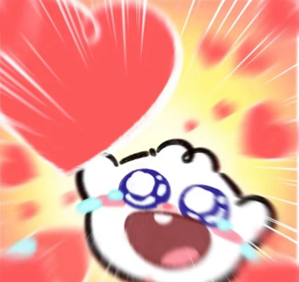 乱七八糟的表情包