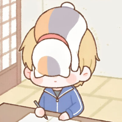 夏目