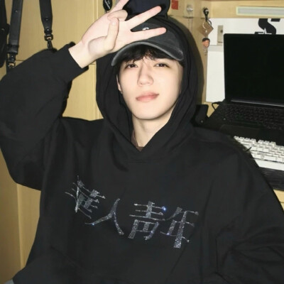 男头.