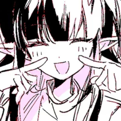 咩啊
