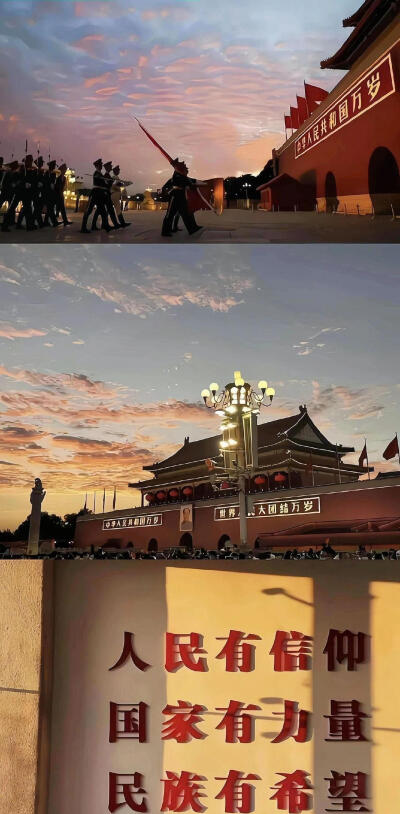 壁纸