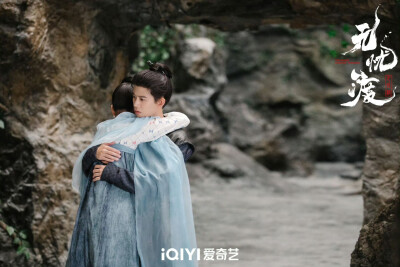 无忧渡