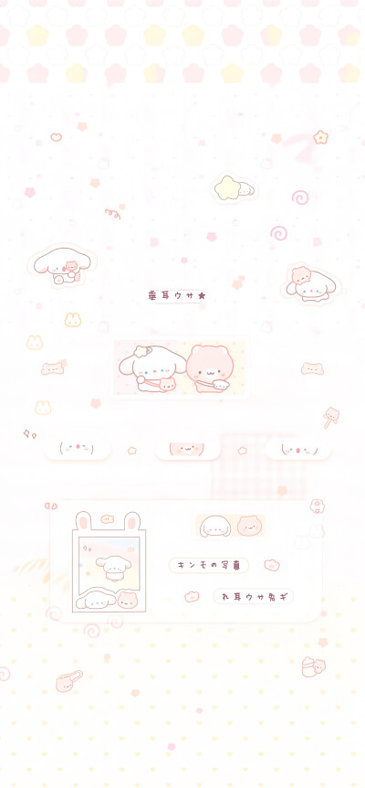 壁纸｜拿图点赞评论谢谢(•̤̀ᵕ•̤́๑)ᵒᵏᵎᵎᵎᵎ