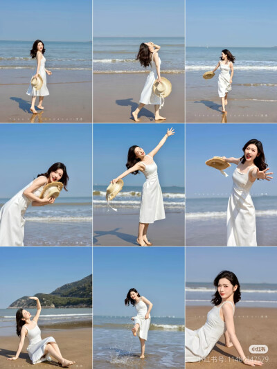 海边拍照姿势