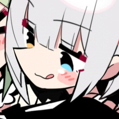 乖！