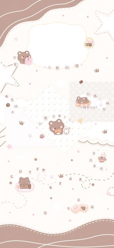 壁纸｜拿图点赞评论谢谢(•̤̀ᵕ•̤́๑)ᵒᵏᵎᵎᵎᵎ