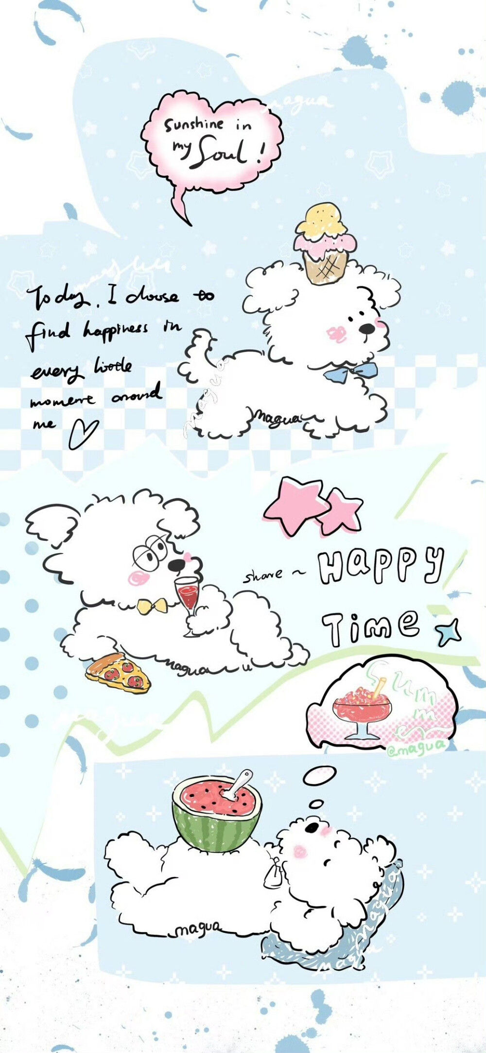 小动物壁纸套图