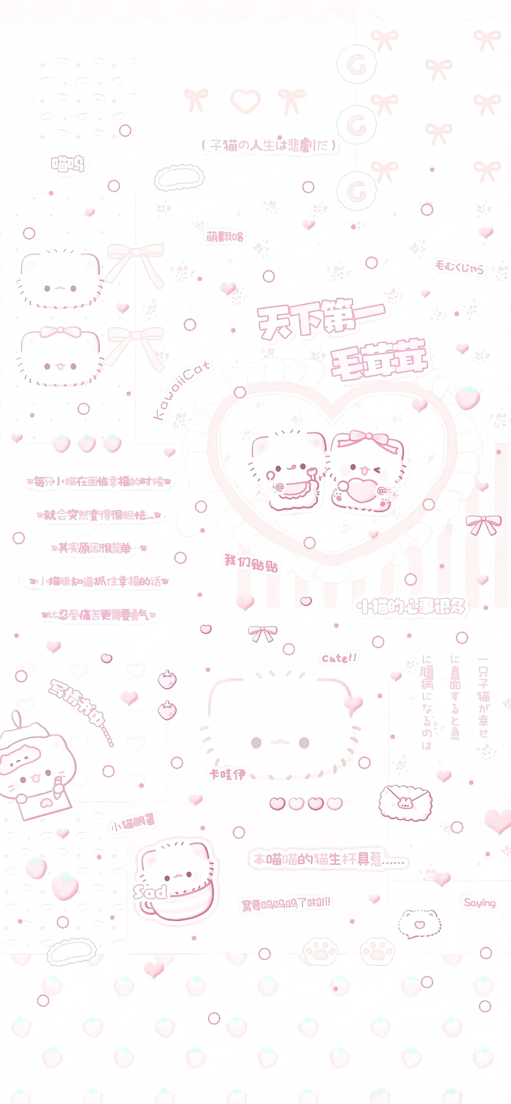 壁纸｜拿图点赞评论谢谢(•̤̀ᵕ•̤́๑)ᵒᵏᵎᵎᵎᵎ