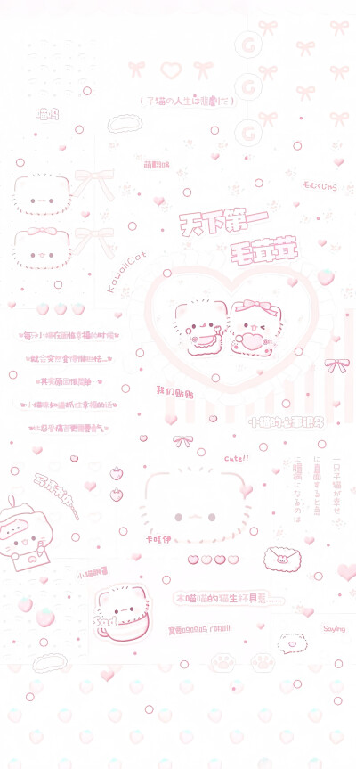 壁纸｜拿图点赞评论谢谢(•̤̀ᵕ•̤́๑)ᵒᵏᵎᵎᵎᵎ