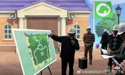 爱用