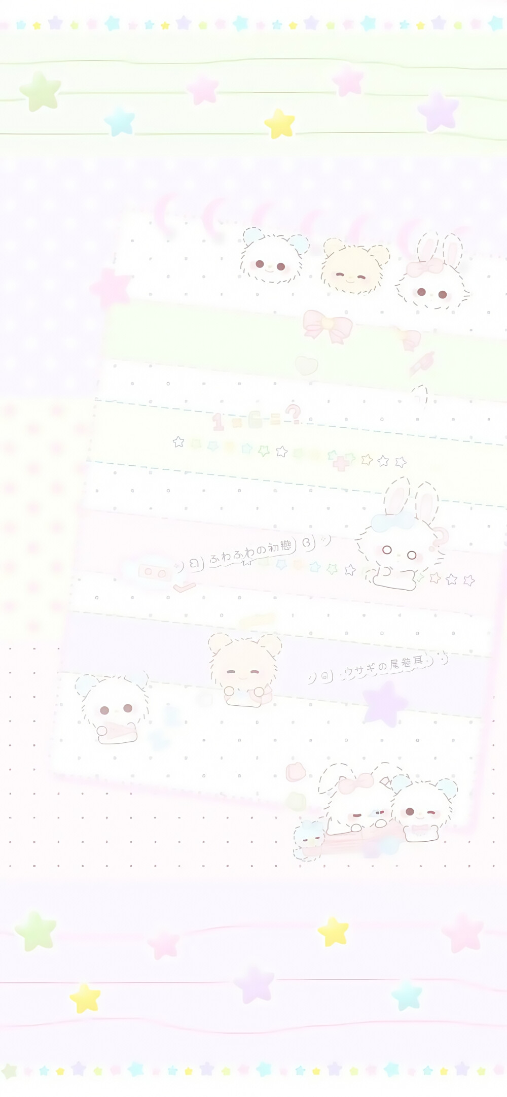 壁纸｜拿图点赞评论谢谢(•̤̀ᵕ•̤́๑)ᵒᵏᵎᵎᵎᵎ
