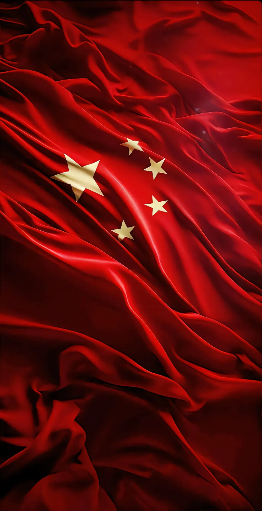 壁纸