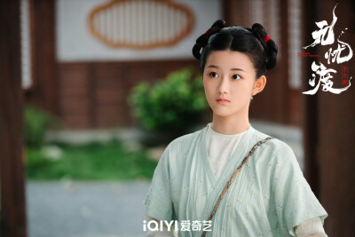 无忧渡