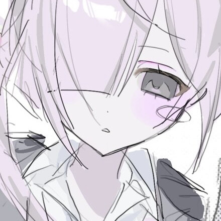 痛