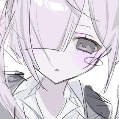 痛