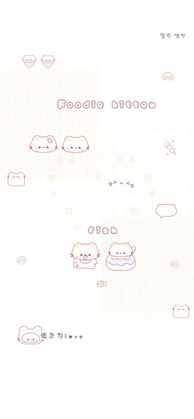 壁纸｜拿图点赞评论谢谢(•̤̀ᵕ•̤́๑)ᵒᵏᵎᵎᵎᵎ